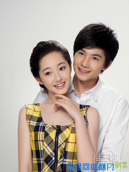 杨洋女朋友是谁绯闻女朋友盘点 和陈意涵CP感十足_shangc.net