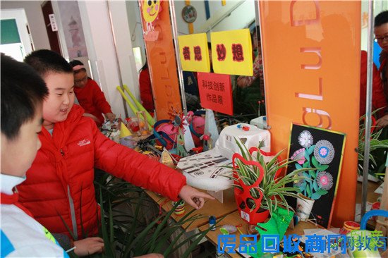 北仲一小举行“奇思妙想”科技创新手工制作大赛