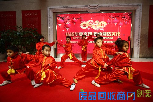 天津市和平区未成年人冬令营开启传统文化之旅