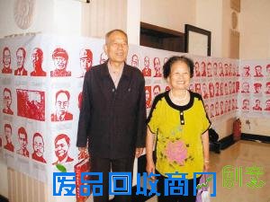 72岁老人创作21米长《抗日英雄谱》 历时4个月