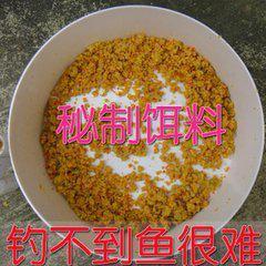 钓鱼饵料小知识之夏季用饵方法