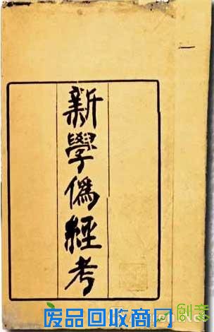 郎绍君:漫谈美术史叙事(中)