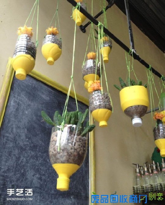 塑料瓶废物利用DIY花盆 让花花草草都长到空中 -  
