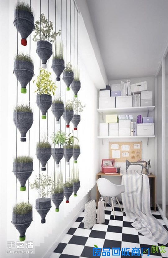 塑料瓶废物利用DIY花盆 让花花草草都长到空中 -  