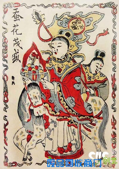 贴春联、门神、窗花和年画