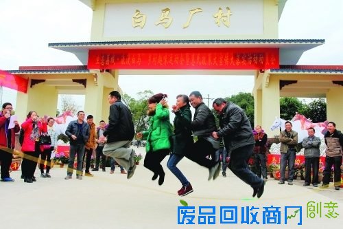 荔浦：趣味竞赛宣传惠民政策