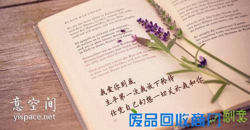 让人极度伤感难过的爱情经典语录