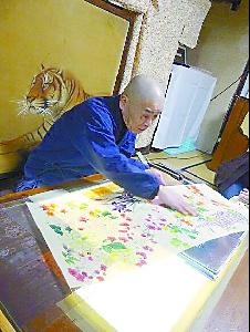 日本和服版型雕刻师的花样人生