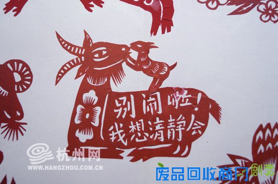 最具年味儿的剪纸艺术节开幕了