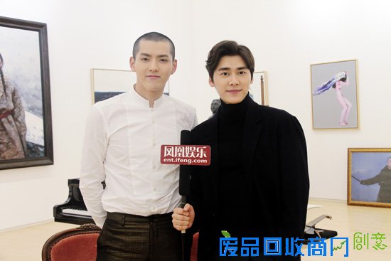 吴亦凡VS李易峰:我们对手戏真少,好遗憾啊