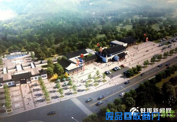 蚌埠张公山公园