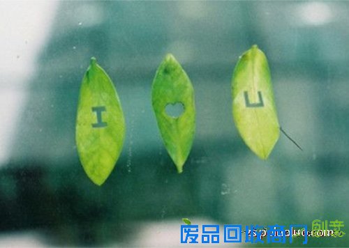 一句话经典语录.htm新消息评论