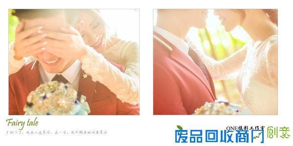 北京婚纱摄影如何拍摄小清新风格