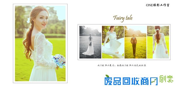 北京婚纱摄影如何拍摄小清新风格