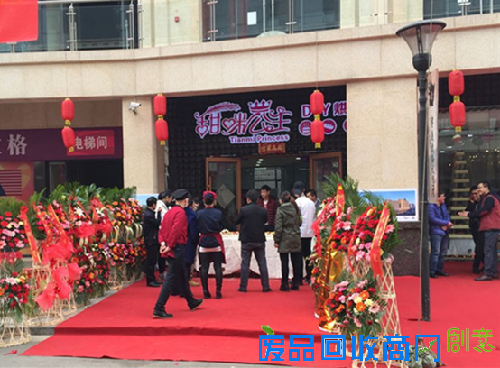 diy蛋糕店加盟、创意蛋糕店