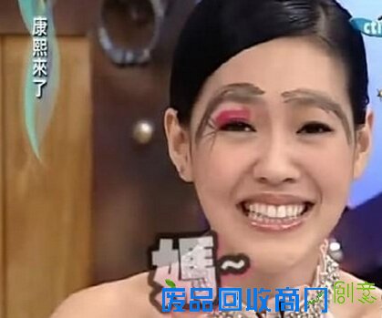 《康熙来了》小s经典语录忘不了！！