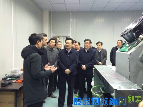 湖北省长王国生考察东湖高新科技创意城