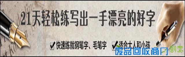 教你四招扩充阳台空间，装修必看