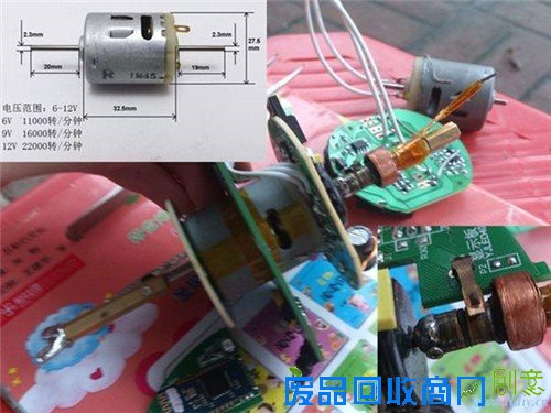 【DIY制作】给心爱的人送上一份与众不同的礼物
