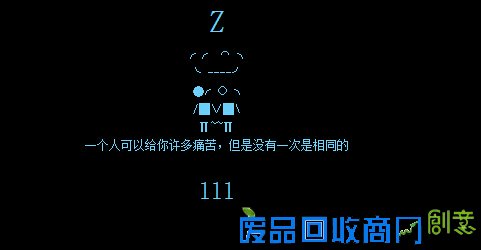 qq伤感留言大全_qq 个性网