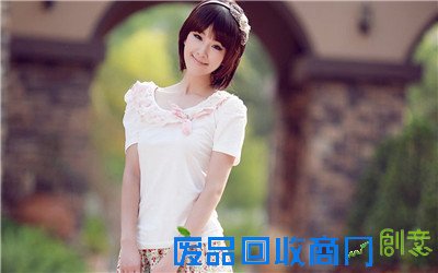 qq个性网 留言板留言