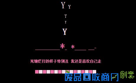 qq伤感留言大全_qq 个性网