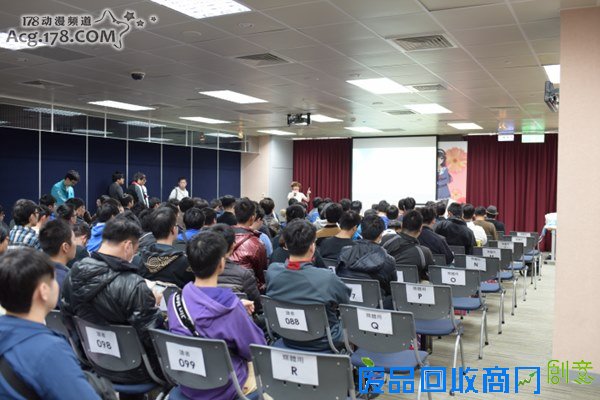 台北国际动漫节系列报道之声优篇 茅野爱衣路人女主见面会