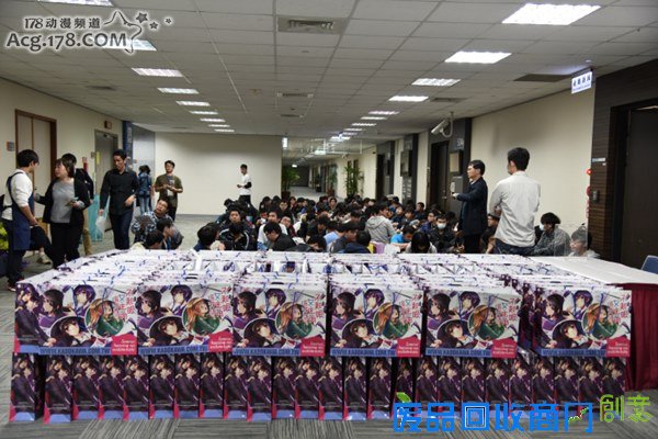 台北国际动漫节系列报道之声优篇 茅野爱衣路人女主见面会