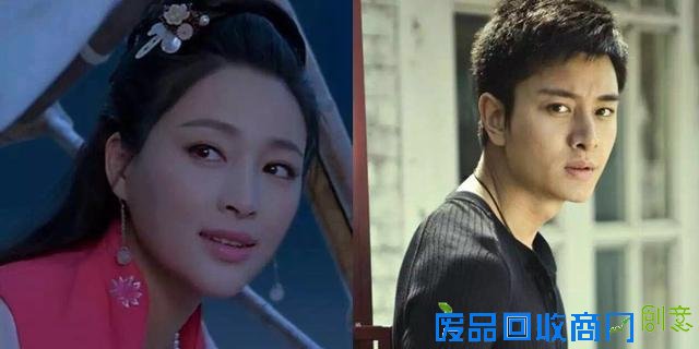 娱乐圈关系大揭密 贾乃亮和“潘金莲”是亲戚？