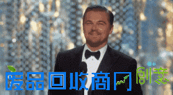 8054的等待 小李子迫不及待“抢”走小金人