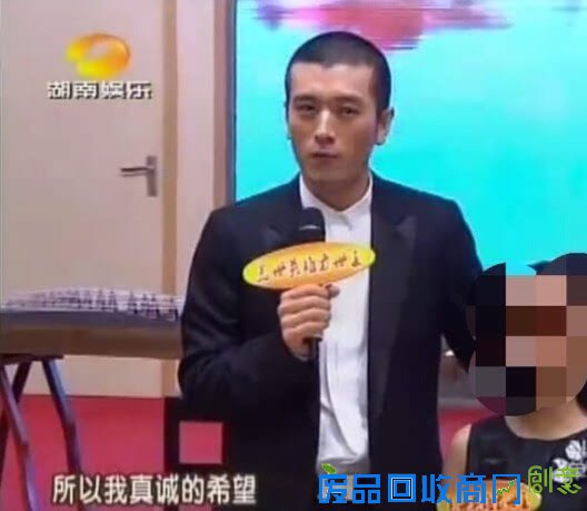 杨子昔日受访视频曝光：不想女儿看到爸爸的八卦