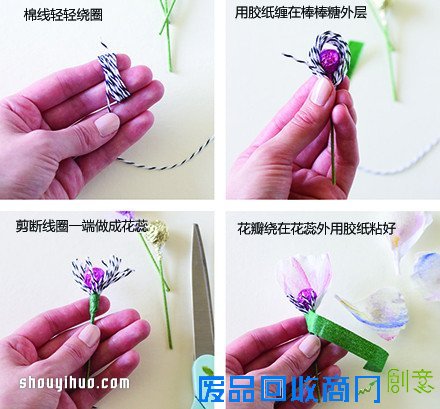 漂亮的皱纹纸手工花包装盒装饰DIY制作图解