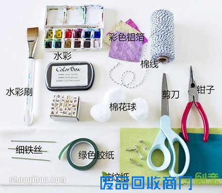 漂亮的皱纹纸手工花包装盒装饰DIY制作图解