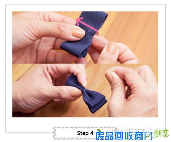 发圈&发夹制作教程 发饰DIY为美丽加分