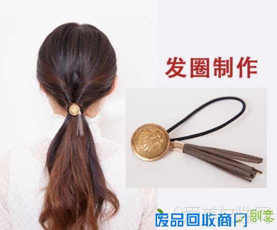 发圈&发夹制作教程 发饰DIY为美丽加分