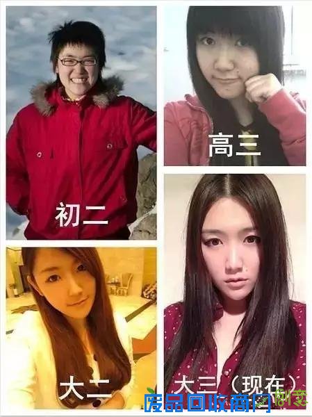 美丽的翡翠手镯是如何由其貌不扬的翡翠原石制作而