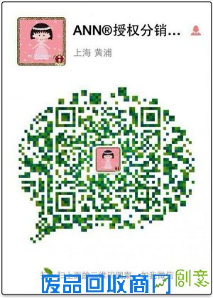 南娜只做好皂，南娜手工皂行业新标杆！