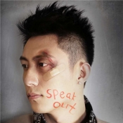 黄景瑜许魏洲张天爱联手反家暴 化家暴伤痕妆引热议