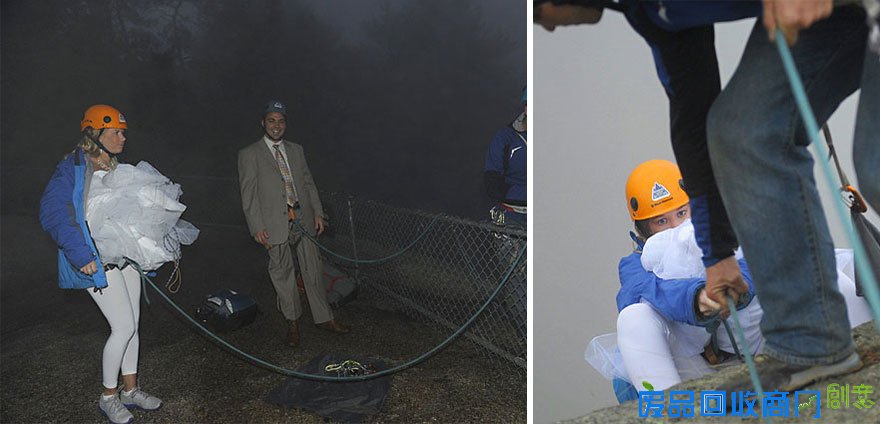 cliff-photography-jay-philbrick-echo-lake-state-park-new-hampshire-59