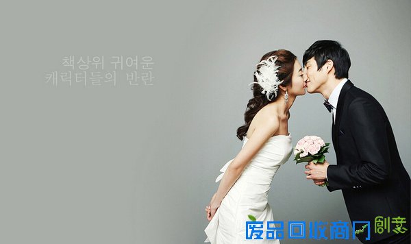 北京婚纱摄影；韩式婚纱摄影特点盘点