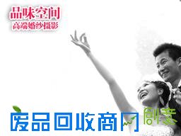 北京婚纱摄影；韩式婚纱摄影特点盘点