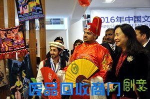 驻巴基斯坦大使孙卫东出席伊斯兰堡孔子学院“欢乐春节”庆元宵活动