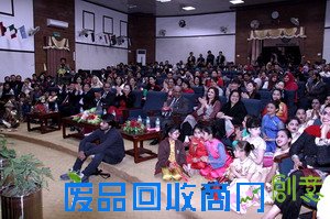 驻巴基斯坦大使孙卫东出席伊斯兰堡孔子学院“欢乐春节”庆元宵活动