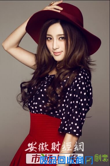 甘婷婷在《新萧十一郎》中饰演武林第一美女沈璧君