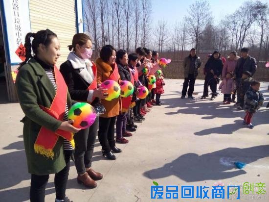 村里举行趣味运动会 村民们“玩嗨了”