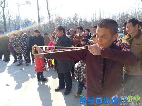 村里举行趣味运动会 村民们“玩嗨了”