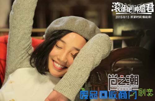 滚蛋吧肿瘤君经典台词简单意深 熊顿是乐观心态的真实小故事主角_shangc.net