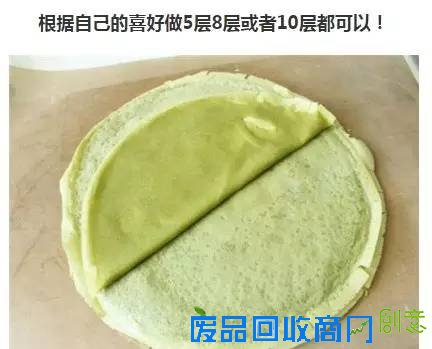 逼格超高的新奇蛋糕，爱抹茶的亲拿走！