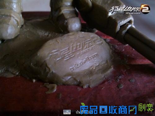 行星边际2最新图片