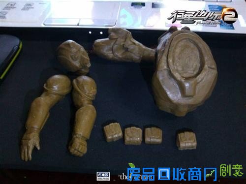 行星边际2最新图片